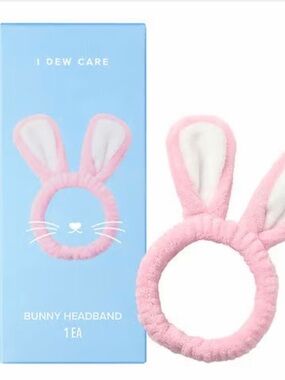 I Dew Care | Skincare | I Dew Care Plush Party Nourishing Vitamin C Lip Mask  Nib